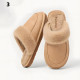 Women's Slippers